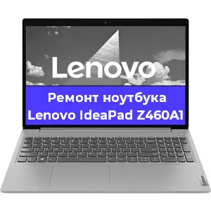 Замена материнской платы на ноутбуке Lenovo IdeaPad Z460A1 в Перми
